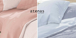 Atenas - допълни твоят дом с цветен акцент снимка