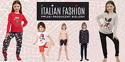 Italian Fashion - комфорт за децата снимка
