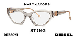 Разчупи стандартите с дизайнерски диоптрични рамки снимка