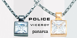 Малък акцент за завършена визия с много чар снимка