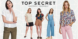 Top Secret - не е тайна марката за модна визия снимка