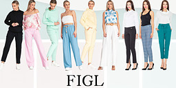Figl - селекция от Хитове снимка