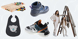 Зарадвай детето за празниците снимка