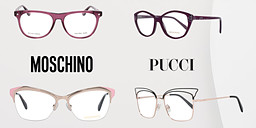 Новите любими диоптрични рамки снимка