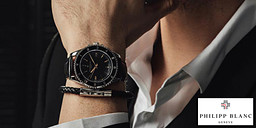 Philipp Blanc - правилно време за акценти снимка