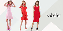 Kabelle е стилът, който Тя заслужава снимка