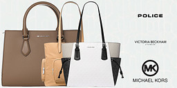 Стилният избор на марков аксесоар снимка