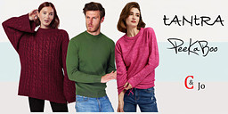 Уют и топлина за твоята визия снимка