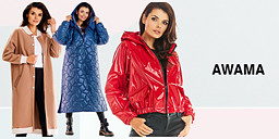 Awama - перфектното връхно допълнение снимка