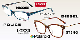 Диоптрични рамки, с които Света е по-цветен снимка