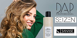 Копринена мекота и неустоим блясък за твоята коса снимка