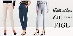 Точният панталон избери и шик бъди снимка