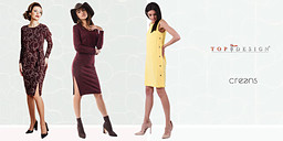 Creens & Top Design - точни модни попадения снимка