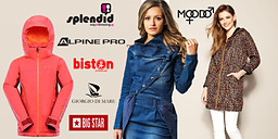 Ново яке за всяка твоя визия снимка