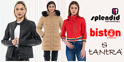 По-топло с ново яке или палто снимка