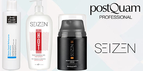 Козметични помощници, с които да си неустоимаснимка