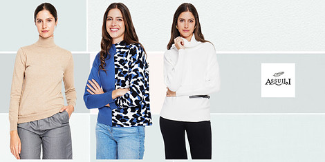 Assuili - без компромиси за твоята визияснимка