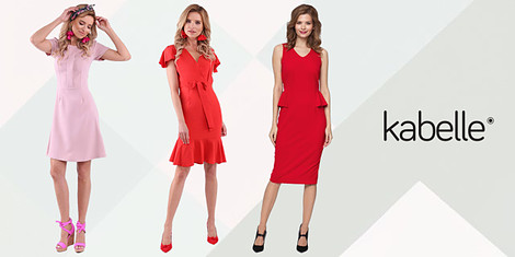 Kabelle е стилът, който Тя заслужаваснимка