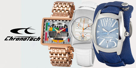 Прецизна точност и шик акцентснимка