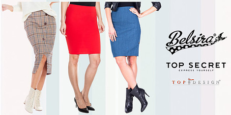 Нова пола за всяка модна идеяснимка