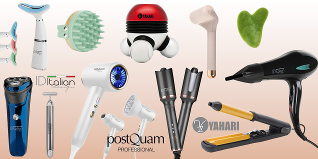 Любимите уреди на всяка дама снимка