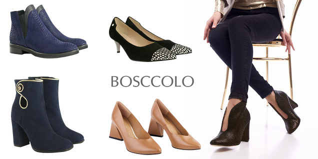 Bosccolo - крачка към комфорта, който заслужаваш снимка