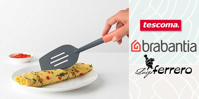 Кухненските принадлежности без които не можеш снимка