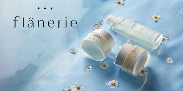 Flanerie - кожата ти обича тази грижа снимка