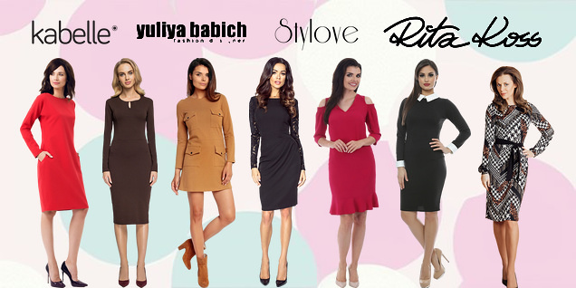 Посрещни празниците с любимите хора в нова рокля снимка