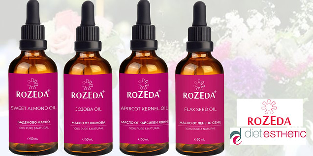 roZeda - черпи красота от природата снимка