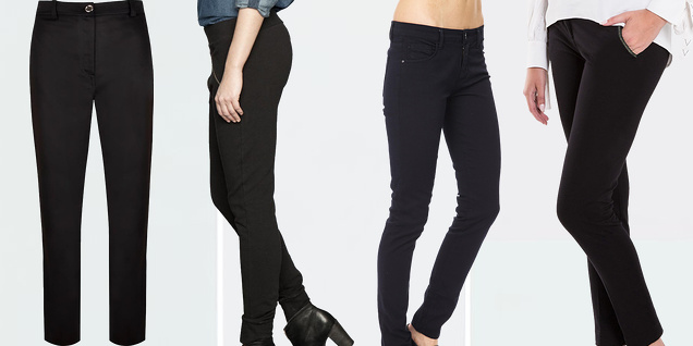 Панталони - практично и стилно решение за визията снимка