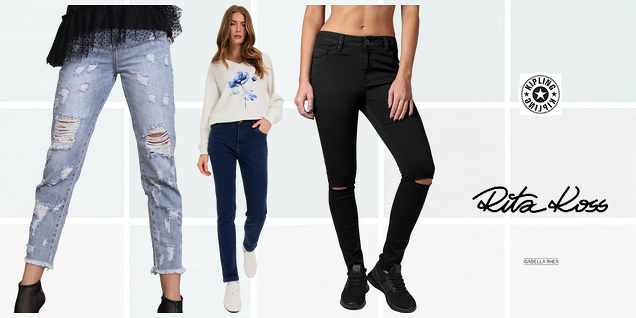 Ефектно, но семпло съчетание на чанта, дънки и сако снимка