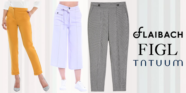 Нов панталон избери и модна визия сътвори снимка