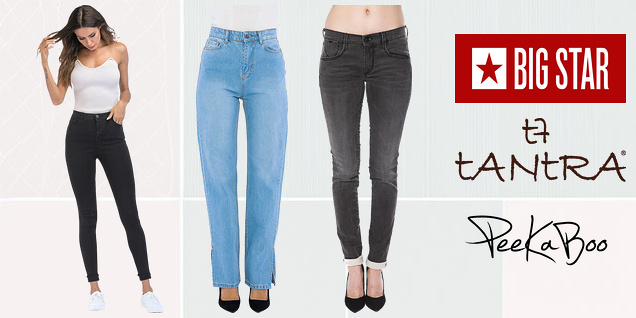 Комфортни комбинации от дънки, жилетки и пуловери снимка