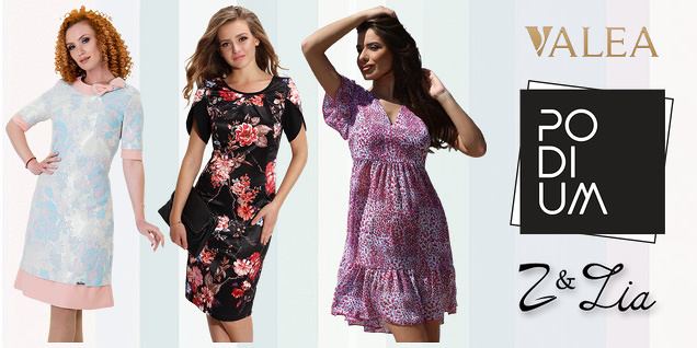 Произведено в България снимка