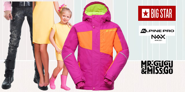 Модни предложения за най-малките снимка