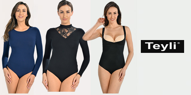 Teyli - удобство в ежедневието снимка