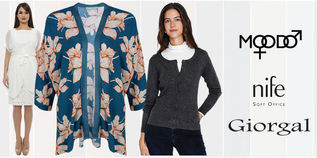 Жилетка, болеро или елек за уют тази Пролет снимка