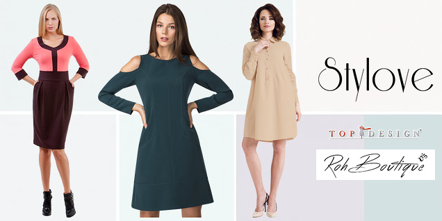 Рокли в земни тонове снимка