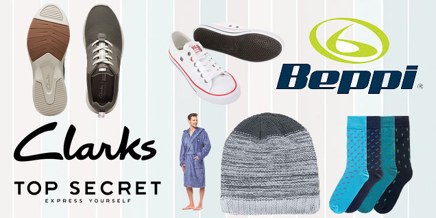 Подарък за Него снимка