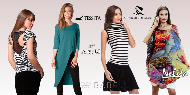 Туника или топ за свежа визия снимка