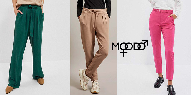 Moodo - панталон за модни комбинации снимка