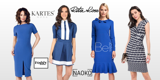 Синя рокля във всеки дамски гардероб снимка