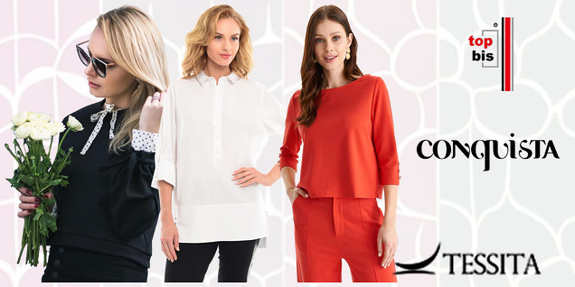 Модни предложения - блузи с дълъг ръкав за дамите снимка