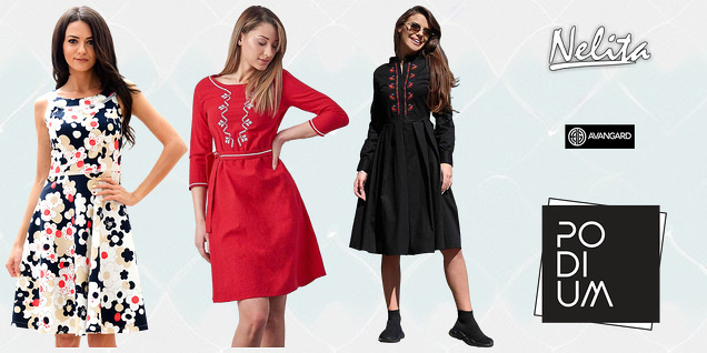 Заложи на Българското снимка