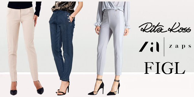 Точният панталон избери и шик бъди снимка