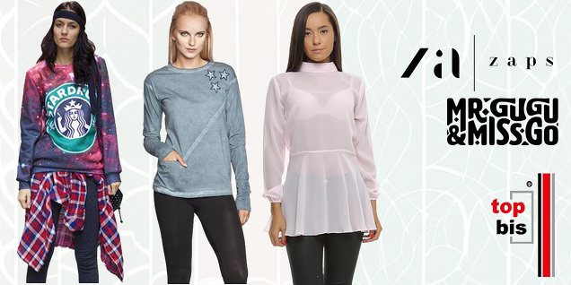 Любимата ти блуза е тук снимка