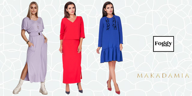 Makadamia & Foggy - винаги обаятелна снимка