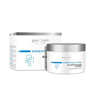 Маска за лице за нормална и чувствителна кожа 200 мл снимка