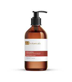 Овлажняващ лосион за ръце и тяло 500 мл снимка
